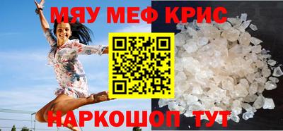 не бодяженный Пушкино