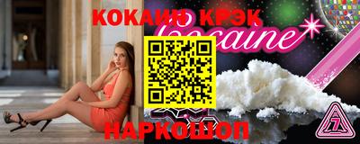 герыч Пыть-Ях