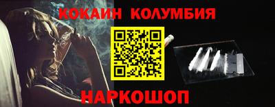 не бодяженный Пушкино
