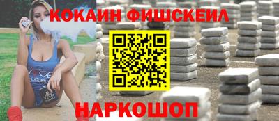 стафф Пугачёв