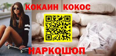 стафф Пугачёв