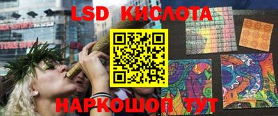 стафф Пугачёв