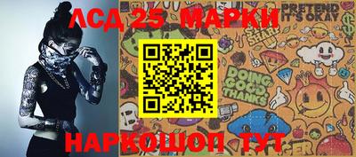 стафф Пугачёв