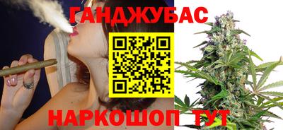 не бодяженный Пушкино