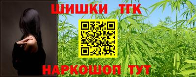 не бодяженный Пушкино