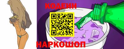 герыч Пыть-Ях