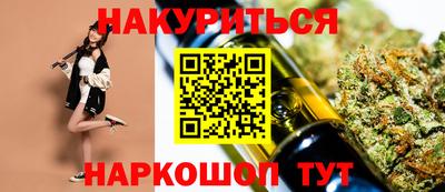 не бодяженный Пушкино