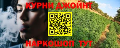 не бодяженный Пушкино