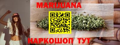 стафф Пугачёв