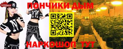 стафф Пугачёв