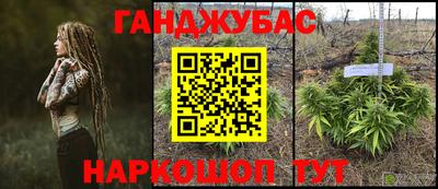 стафф Пугачёв