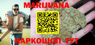 амф Рыбинск