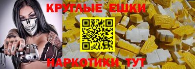 кокаин колумбия Рязань