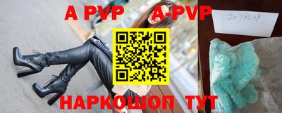 кокаин колумбия Рязань