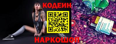 не бодяженный Пушкино