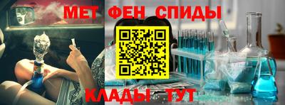 не бодяженный Пушкино