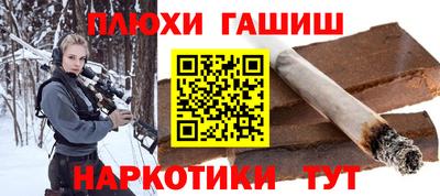 не бодяженный Пушкино