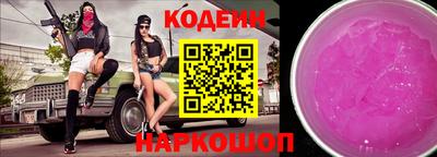 герыч Пыть-Ях