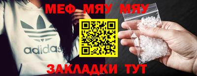не бодяженный Пушкино
